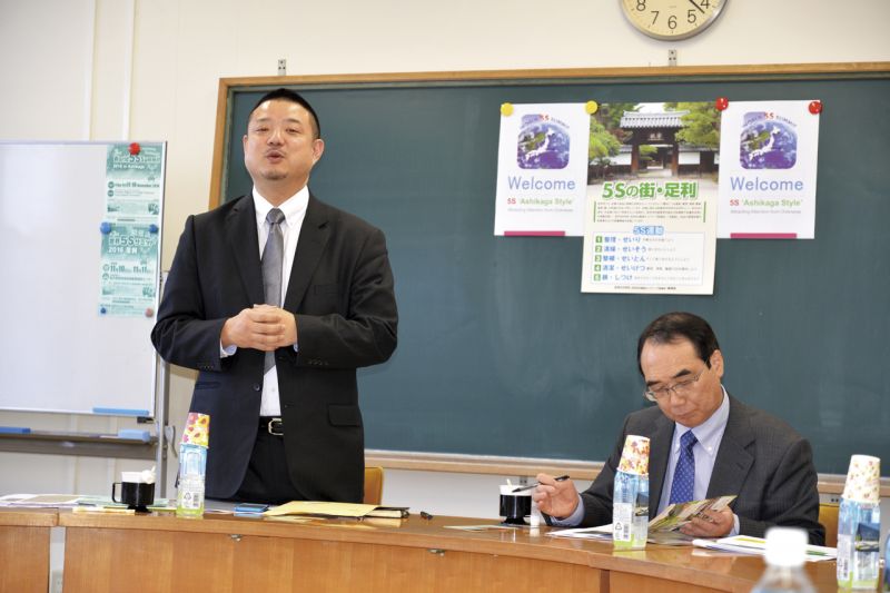 ông Munenori Matsunaga